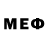Меф мяу мяу Ses Server