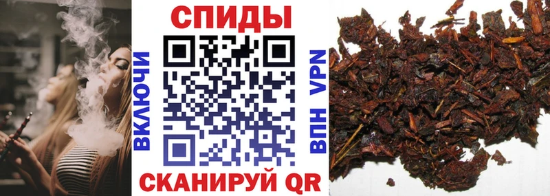 Купить где  Карабаново  Бутират вода 