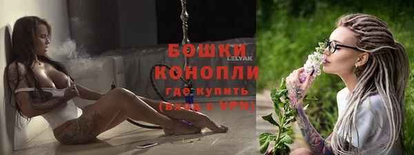 мескалин Зуевка