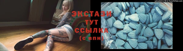 не бодяженный Бородино