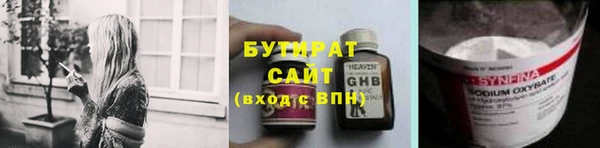 экстази Богданович