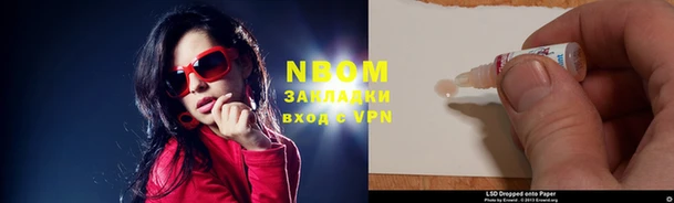 экстази Богданович
