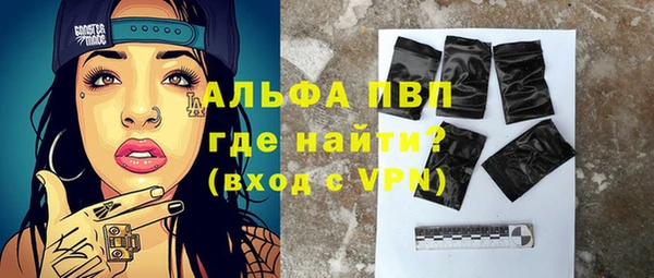 не бодяженный Бородино