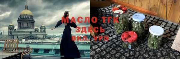 не бодяженный Бородино