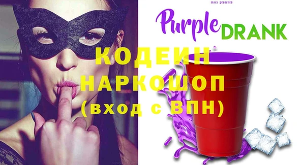 экстази Богданович