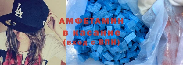 не бодяженный Бородино