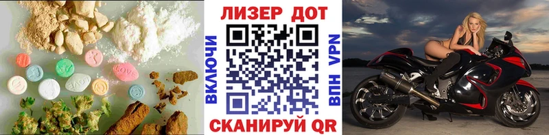 ЛСД экстази ecstasy  Купить где  Карабаново 