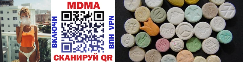 Купить  Карабаново  MDMA молли 